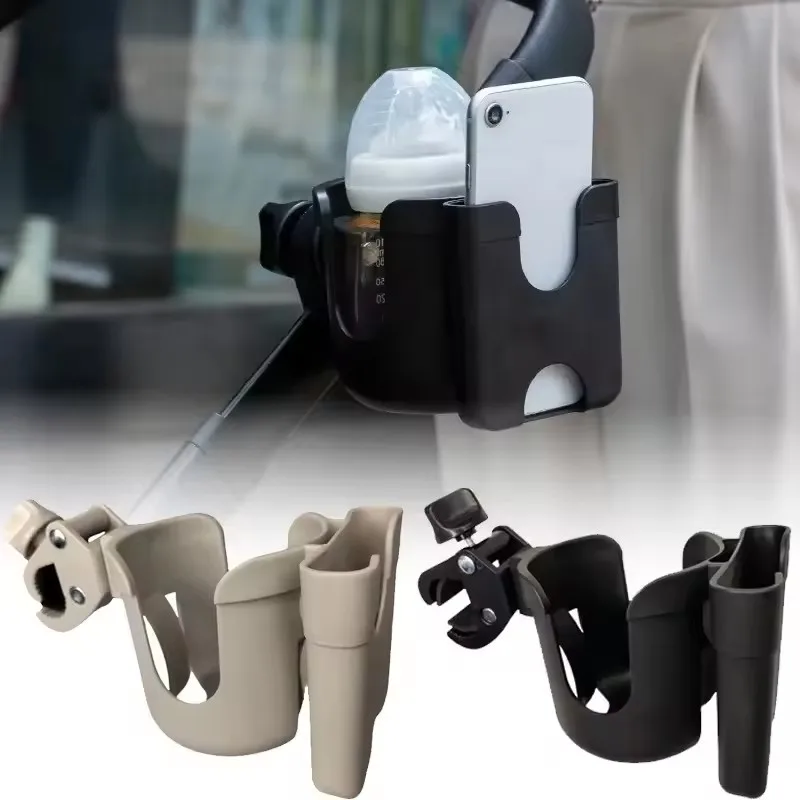 Travel Accessories For 1 Year Old - 미끄럼 방지 유모차 컵홀더, 아동용 유모차