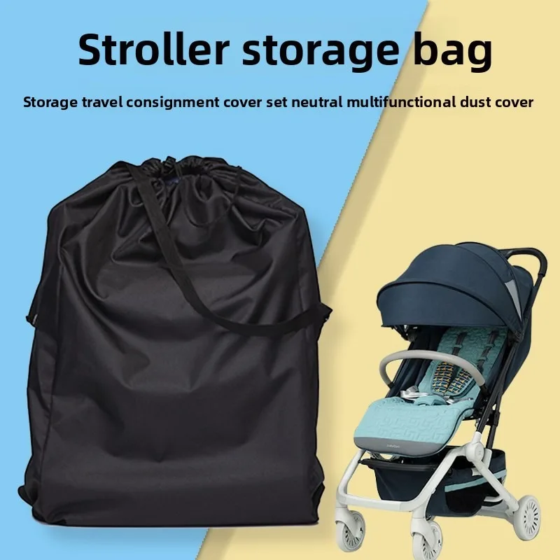Travel Accessories For 1 Year Old - 아기 유모차 보관 가방 범용 방진