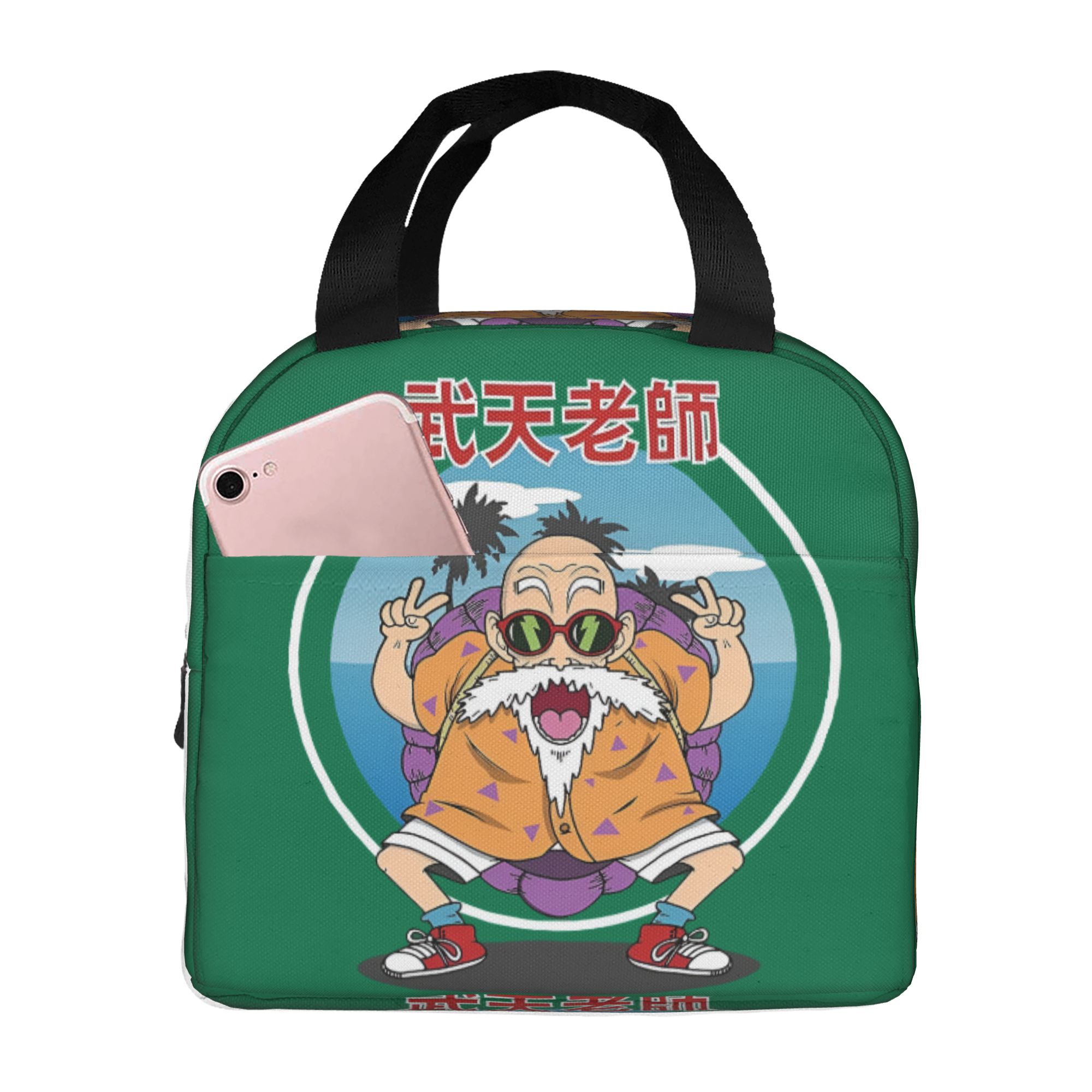 Travel Accessories 2022 - D-Dragon B-Ball Masters Roshis 절연 도시락