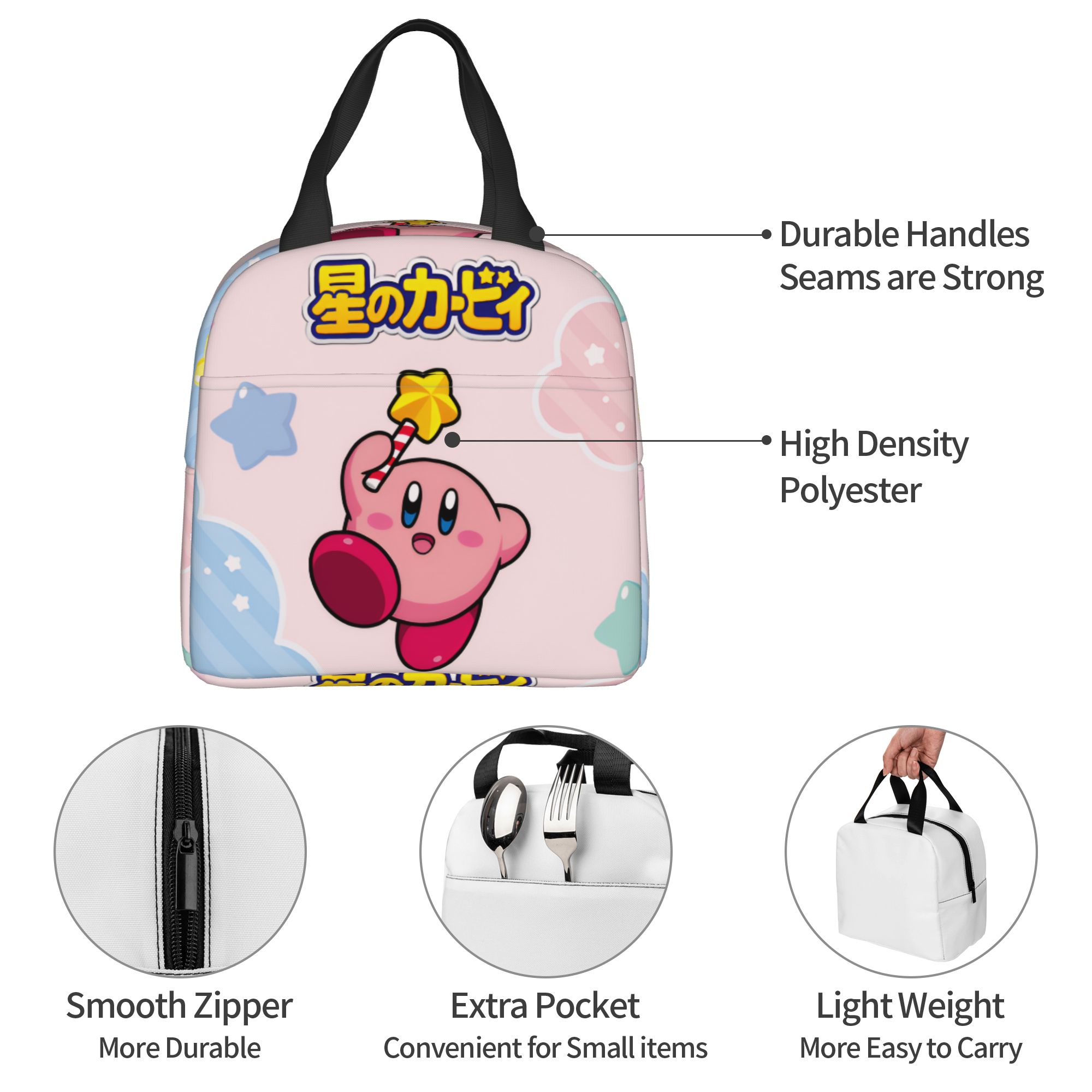 맞춤형 K-Kirbys 절연 점심 토트 백 여성용 레트 - Travel Accessories 2022 리뷰 및 가격