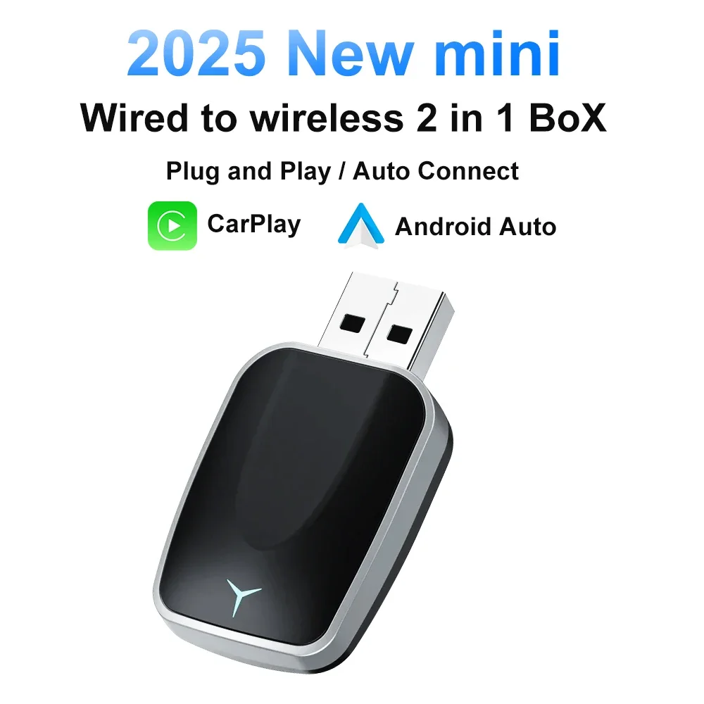 2025년형 유선 CarPlay를 무선 CarPlay로 - Travel Adapter Universal 리뷰 및 가격