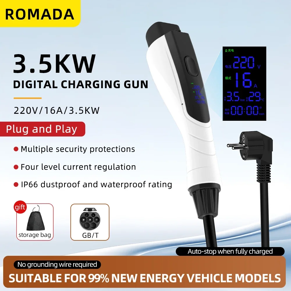 신형 3.5KW 16A GB/T20234 EV 휴대용  - Travel Adapter Universal 리뷰 및 가격