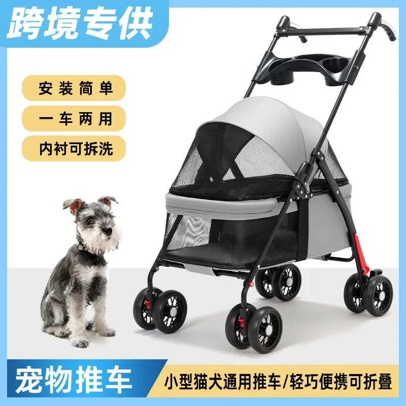 애완동물 카트 아마존 강아지 고양이 카트 소형 애완동물 - Travel Accessories Amazon 리뷰 및 가격