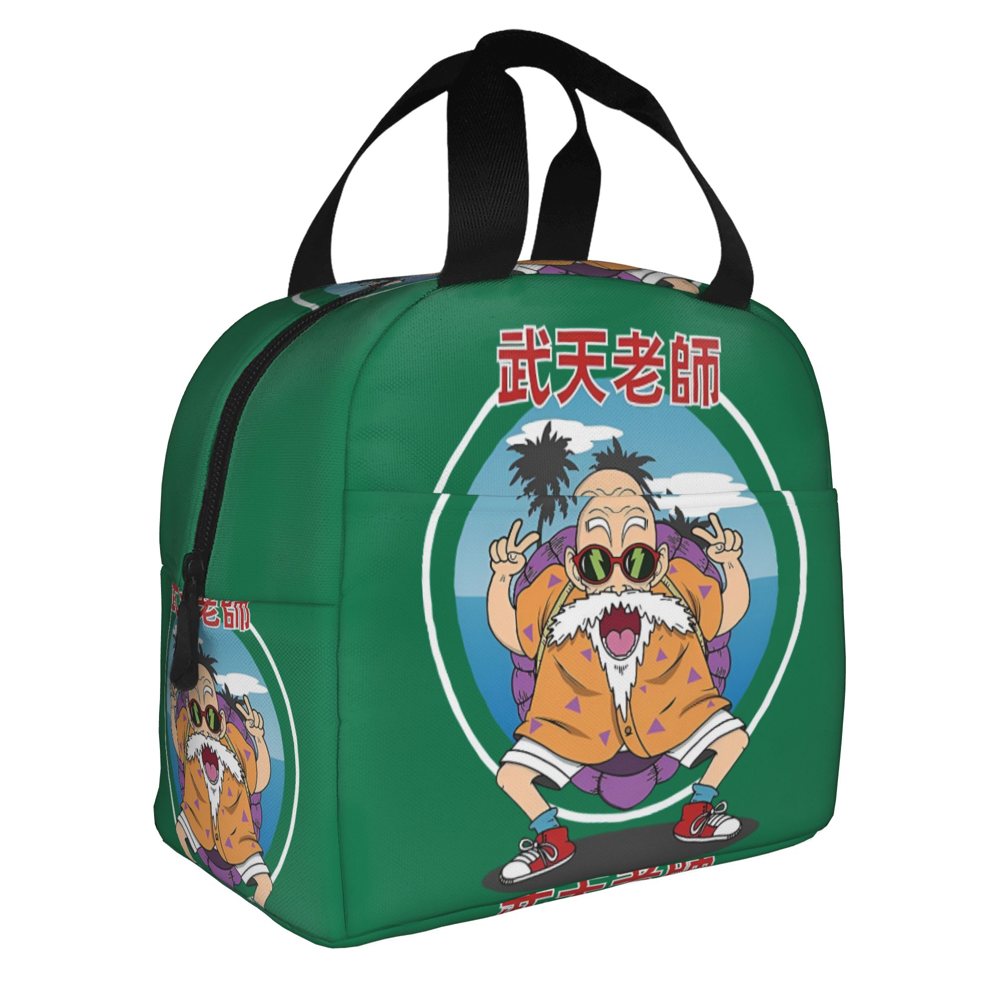 D-Dragon B-Ball Masters Roshis - Travel Accessories 2022 리뷰 및 가격