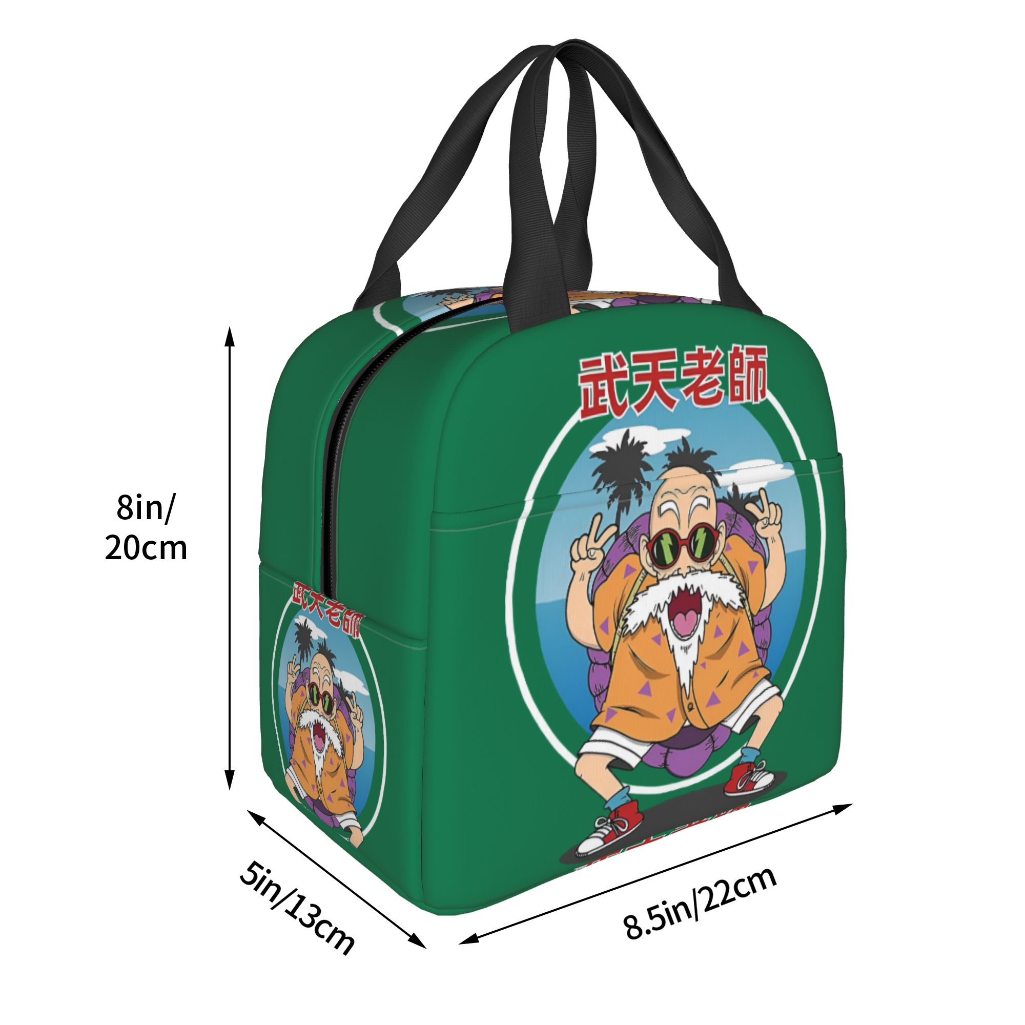D-Dragon B-Ball Masters Roshis - Travel Accessories 2022 리뷰 및 가격