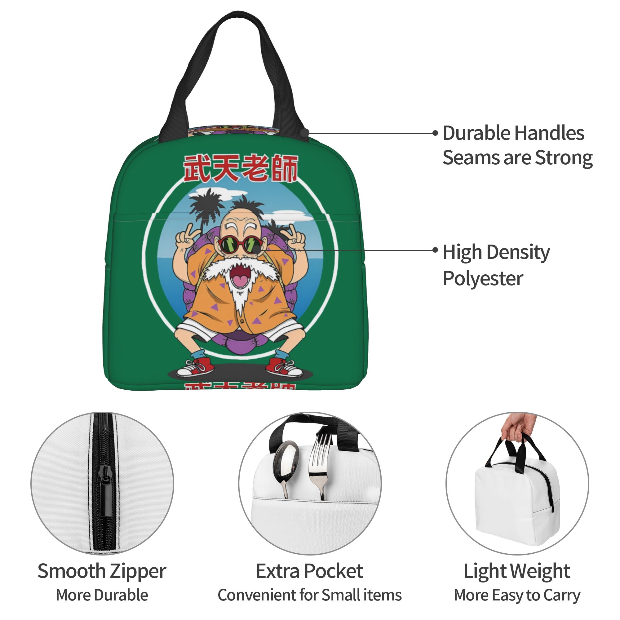 D-Dragon B-Ball Masters Roshis - Travel Accessories 2022 리뷰 및 가격